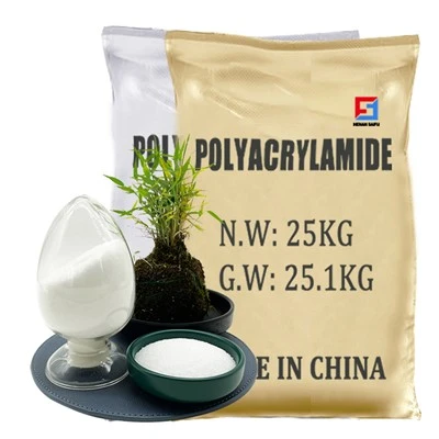 高分子量浄水凝集剤非イオン性ポリアクリルアミド PAM 粉末